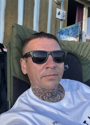 Денис из Челябинска 41 год
