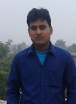 Rakesh, 28 лет, Darbhanga