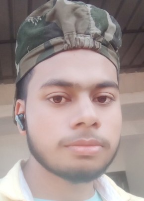 Ariful Islam, 23, India, Taliparamba