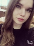 Карина, 26 лет, Казань
