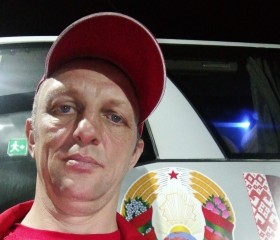 Андрей, 47 лет, Бялынічы