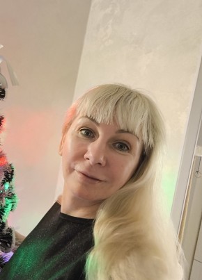 Olga, 52, Russia, Moscow