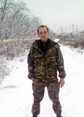 Алексей, 23, Россия, Донской (Ростовская обл.)