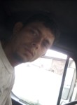 Jose, 29 лет, San Pedro Sula