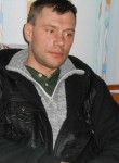 Геннадий, 49 лет, Вологда