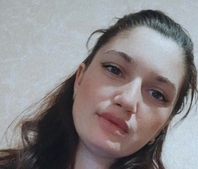 Наталья, 28 лет, Chişinău