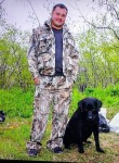 Сергей, 44 года, Петропавловск-Камчатский