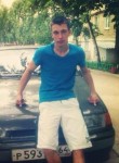 павел, 29 лет, Саратов