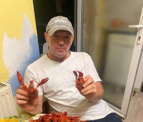 Andrei, 47, Dagenham