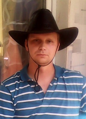Max, 44, Россия, Нижний Новгород