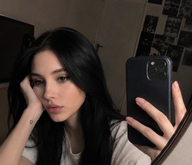 Eva, 19, Tbilisi