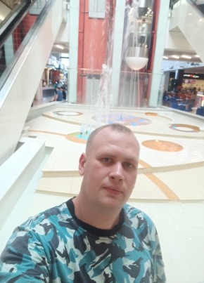 Антон, 29, Россия, Катав-Ивановск