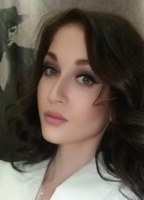 Кристина