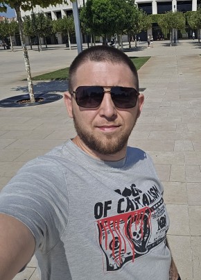 fobas из Санкт-Петербурга 33 года