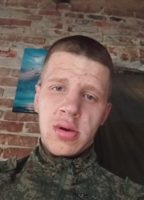 Кирил из Донецка 24 года