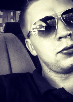 Maksim, 37, Russia, Yekaterinburg