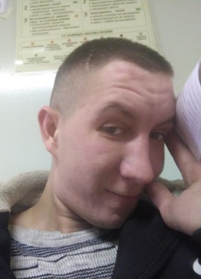Виталий, 27, Россия, Череповец
