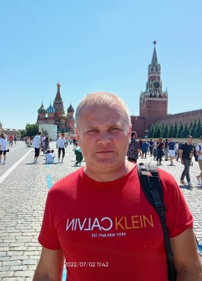 Сергей, 45, Россия, Врангель