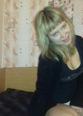 Елена, 31, Россия, Карпинск