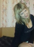 Елена, 31 год, Карпинск