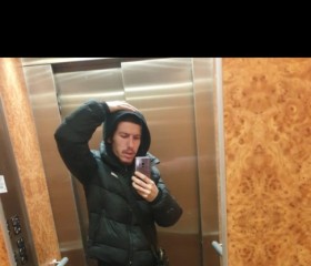 Einaked, 25, Straelen