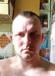 Алексей - Бийск