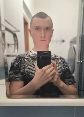 Константин