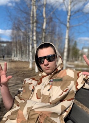 Петр, 21, Россия, Сыктывкар