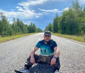Pavel, 36, Troitsk (Chelyabinsk)