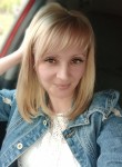 Ирина - Кемерово