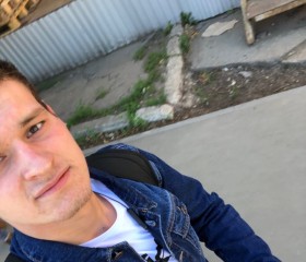 Станислав, 28 лет, Самара