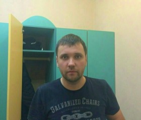 Павел, 45 лет, Казань