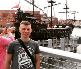 Евгений, 34 года, Gdańsk