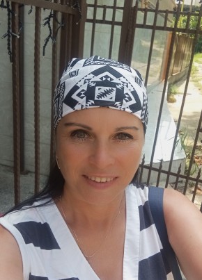 Галина
