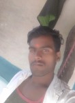 Sanjay Jemle, 24 года, Khandwa