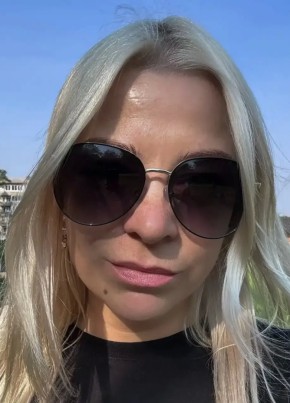 Евгения из Ангарска 38 лет