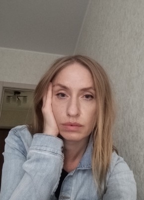Ольга