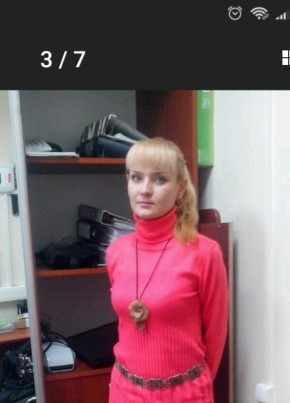 Лена, 41, Россия, Чебоксары