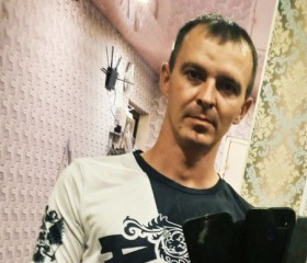 Игорь, 34 года, Комсомольск-на-Амуре