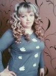 Мария, 34 года, Новокузнецк