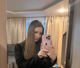 Nezabudka, 27, Moscow