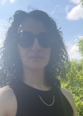 Natalya, 39, Russia, Moscow
