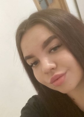 Ирина, 19, Россия, Белгород