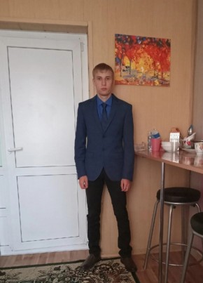 Владислав, 21, Россия, Новосибирск