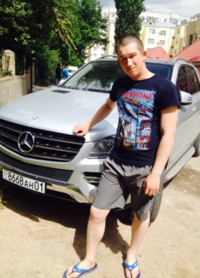 станислав, 29, Россия, Нефтекамск