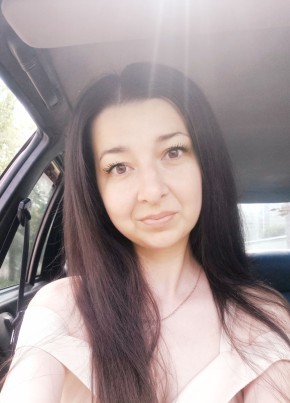 Кристина из Симферополи 32 года