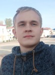 Константин, 26 лет, Екатеринбург