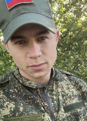 Сергей, 22, Россия, Советский