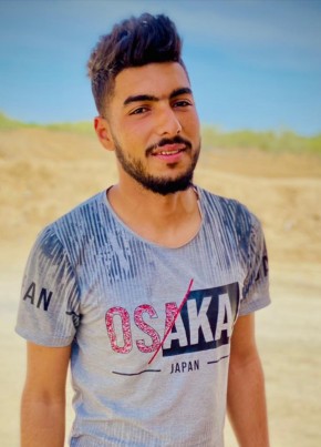 Fahmi Heni, 24, تونس, القيروان