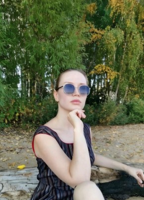 Яна из Ярославли 41 год